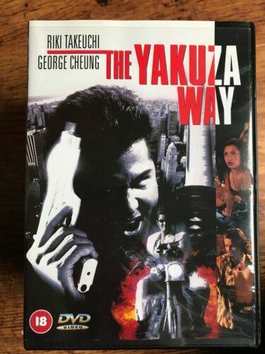 The yakuza way dvd riki - yakuza, (2002)